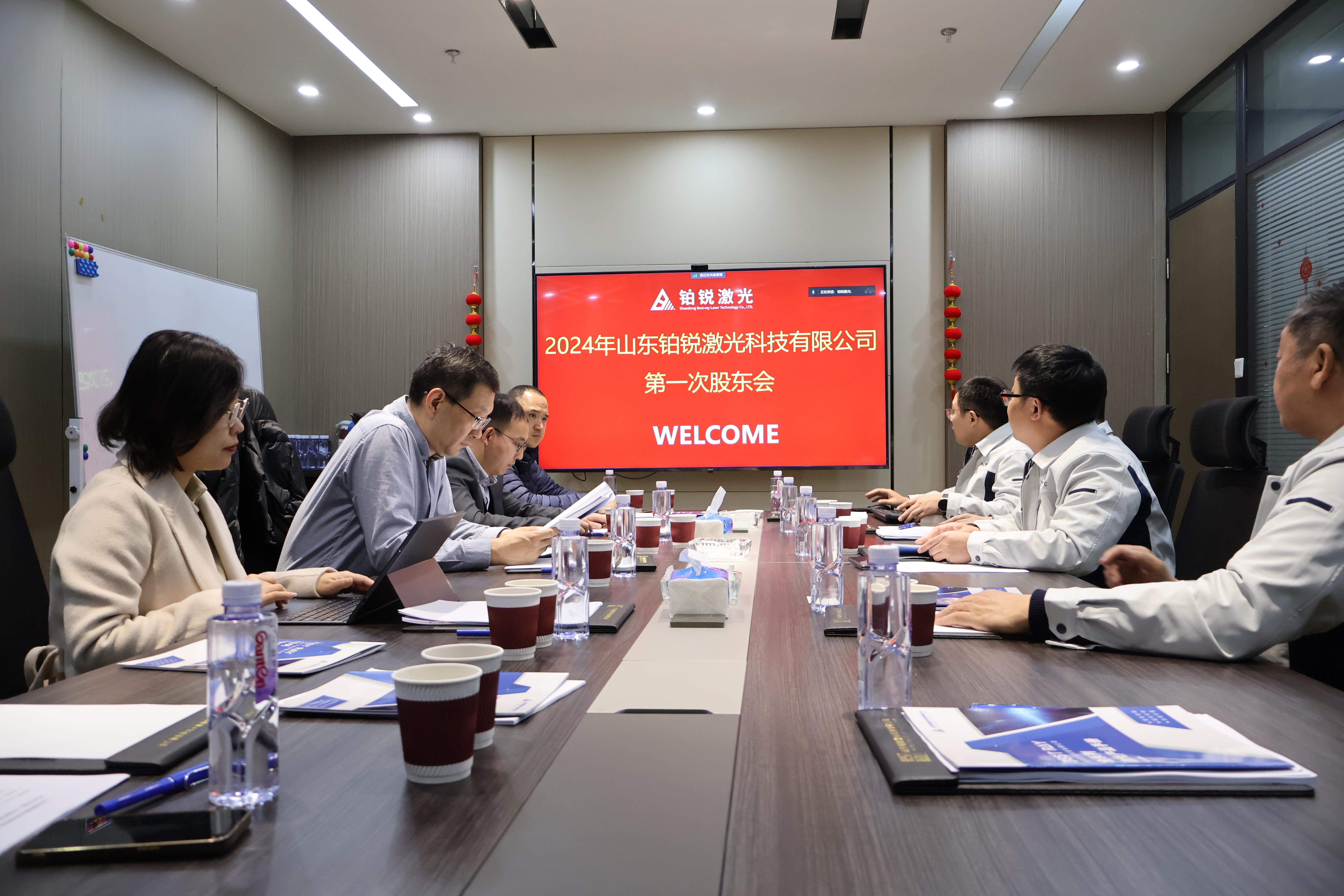 橙子视频2024年第一次股东大会顺利召开