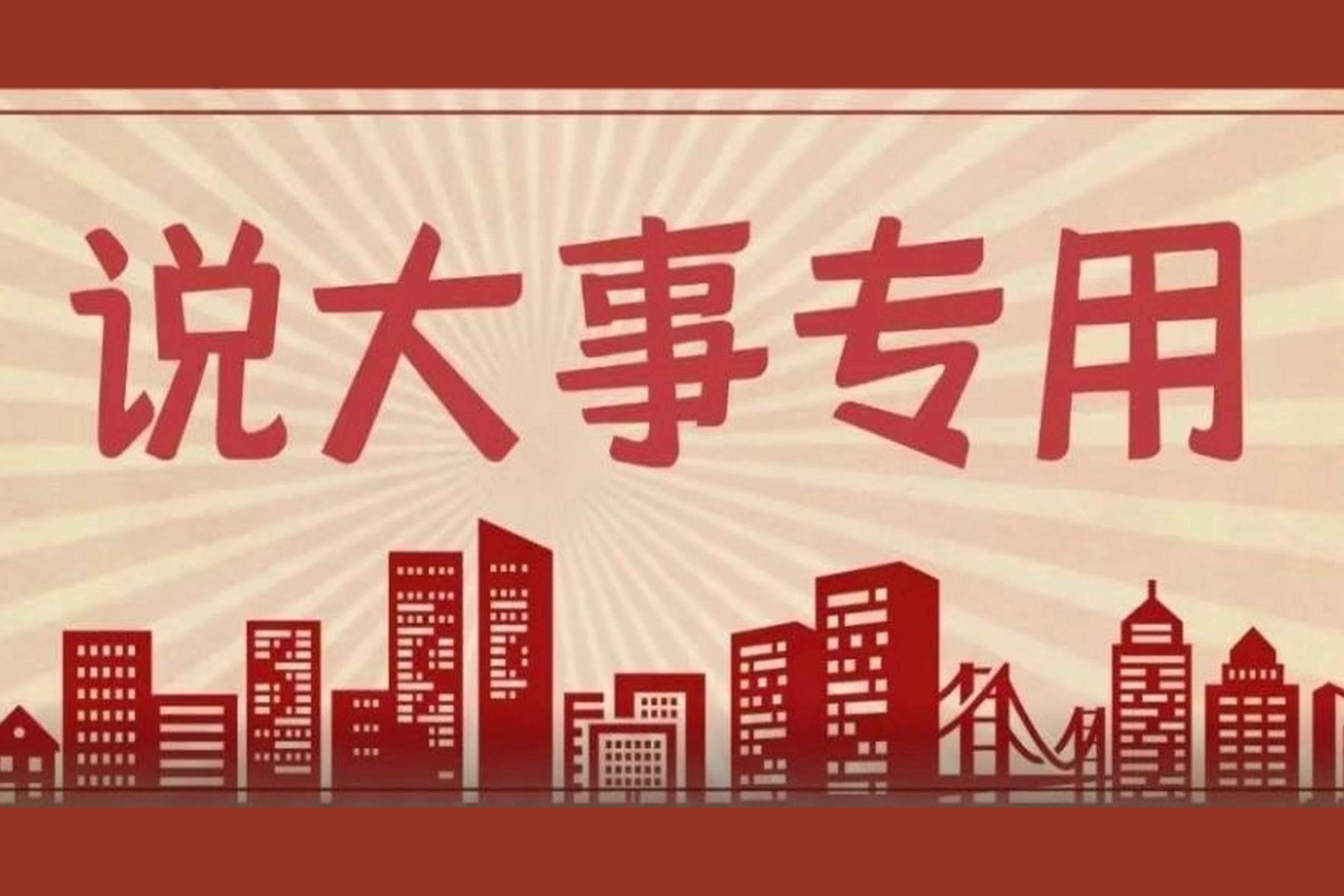 橙子视频四周岁啦！