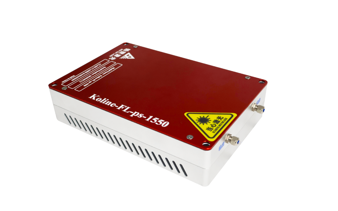 光纤系列1550nm皮秒锁模激光器 